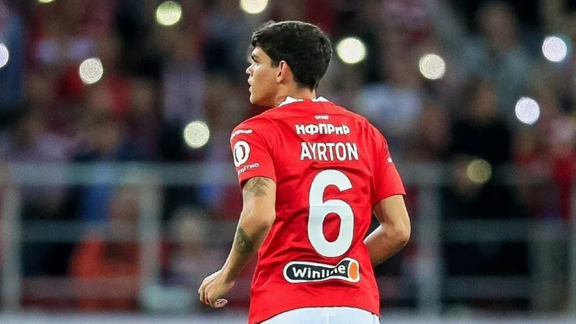 Айртон: в «Спартаке» надеются завоевать титул в сезоне-2019/20