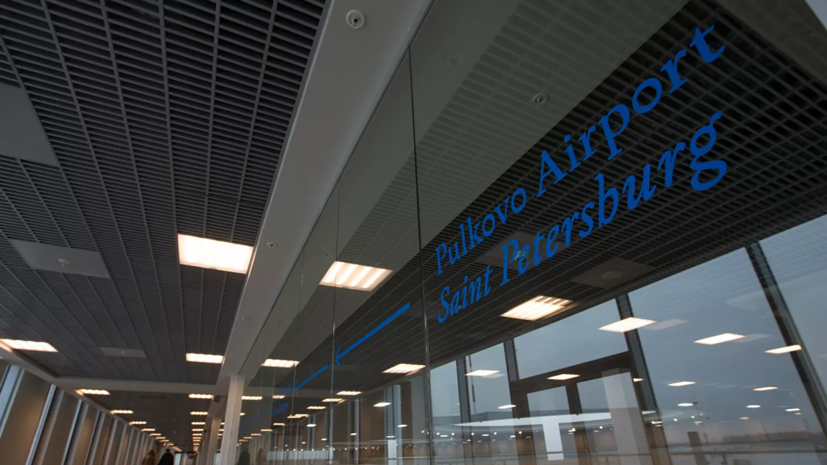 Прокуратура начала проверку после столкновения самолётов в Пулкове