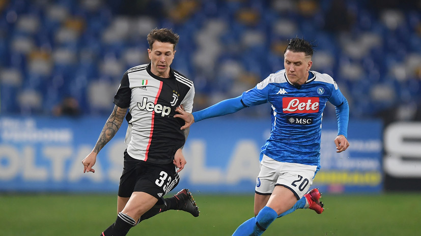 «Наполи» стал номинальным хозяином в финале Кубка Италии по футболу с «Ювентусом»