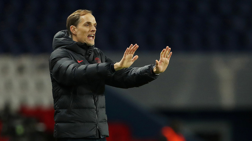 Тухель продолжит тренировать «Пари Сен-Жермен»