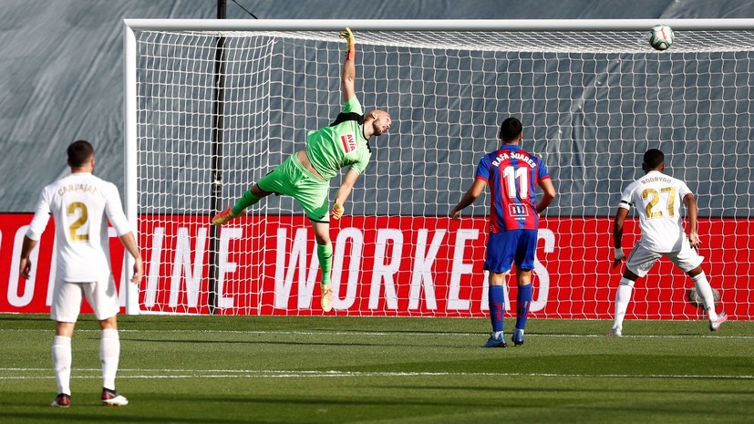 «Реал» обыграл «Эйбар» в матче 28-го тура Примеры