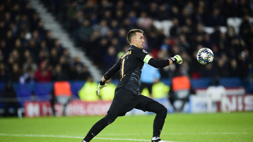 Вратарь «Галатасарая» госпитализирован после травмы во время матча