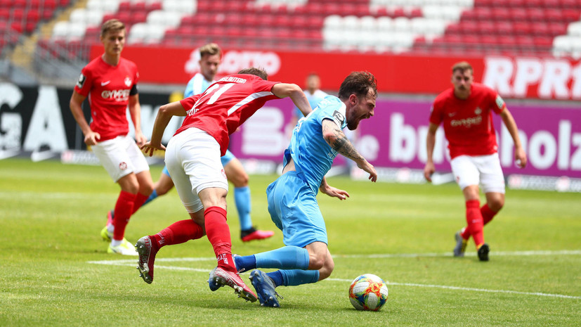 СМИ: Четырёхкратный чемпион Германии по футболу на неделе начнёт процедуру банкротства