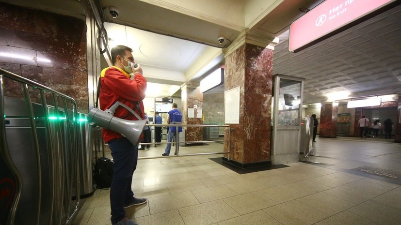 В метро Москвы откроются все закрытые во время самоизоляции вестибюли