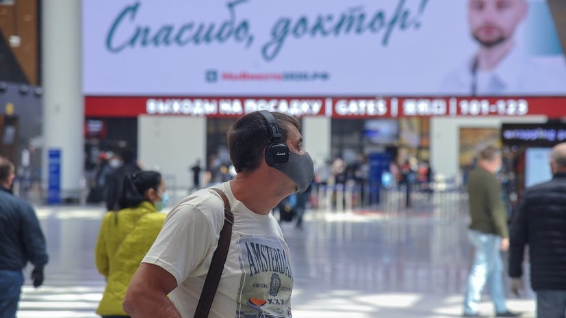 Захарова рассказала о вывозном рейсе из Африки