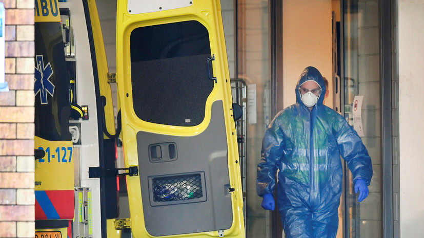 В Нидерландах за сутки выявили 140 новых случаев коронавируса