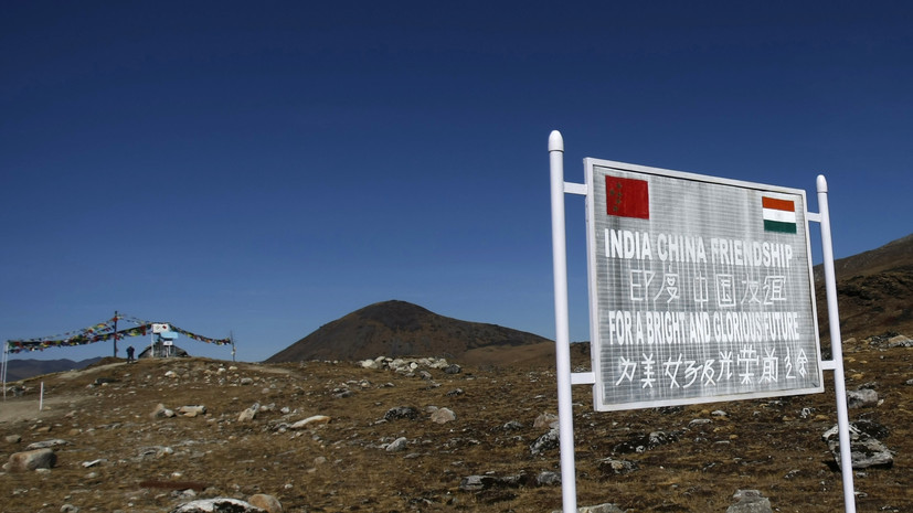Китай считает инцидент с индийскими военными попыткой провокации