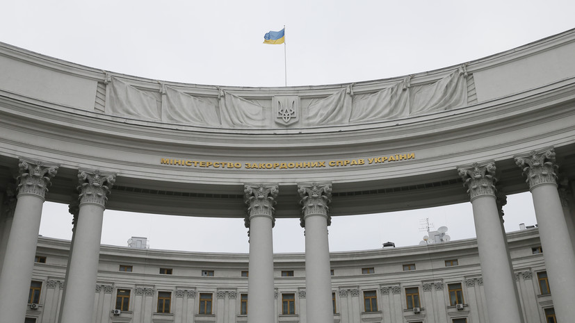 Киев допустил установление истины по сбитому Boeing без чёрных ящиков
