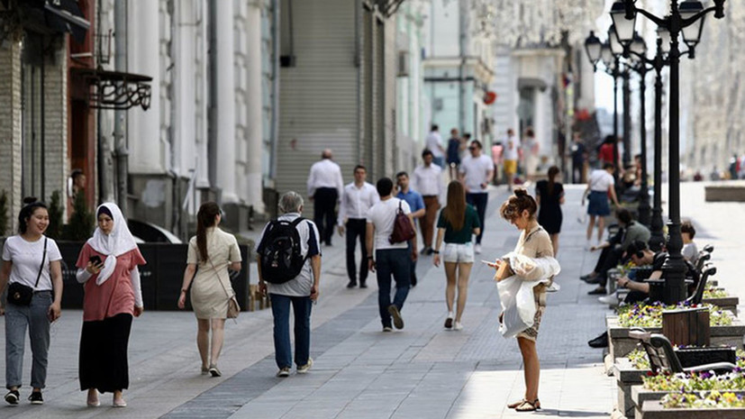 Синоптик рассказала о погоде в Москве до конца недели