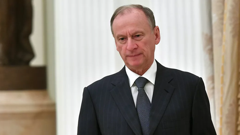 Патрушев заявил об активизации Западом информационно-пропагандистских кампаний