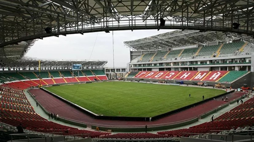 Грозный получил право принимать матчи под эгидой УЕФА