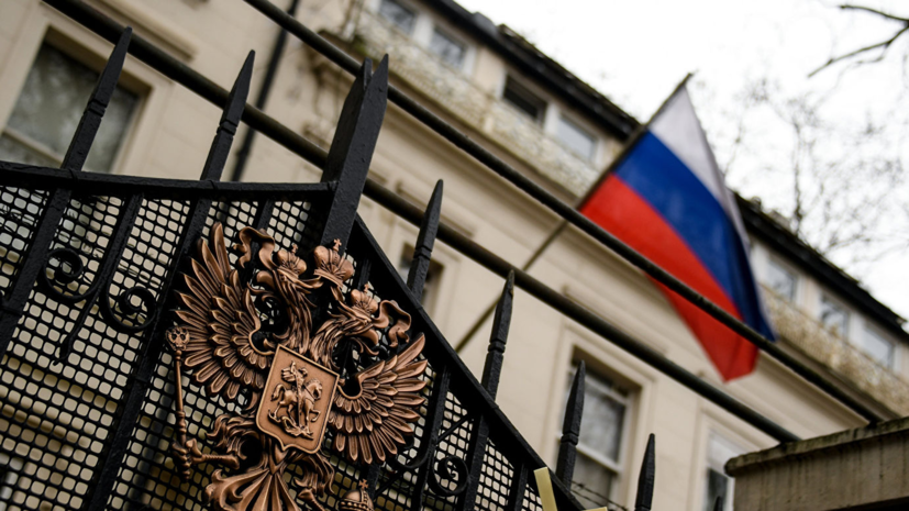Посольство России в Лондоне сообщило об угрозах в свой адрес