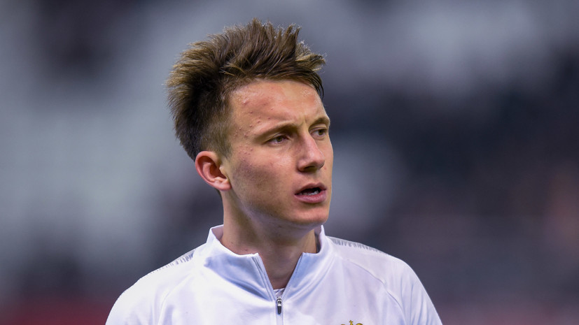 РФС проконтролирует распределение средств из компенсации за трансфер Головина