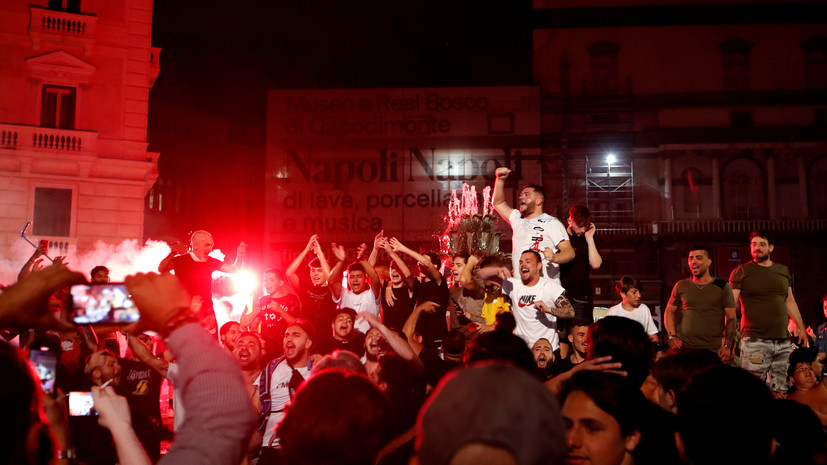 В Италии смягчили протокол безопасности для матчей футбольного чемпионата страны