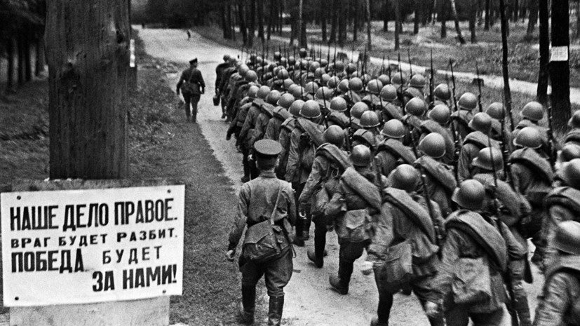 «Немцы очень боятся штыковых атак»: опубликованы архивные документы о первых днях Великой Отечественной войны