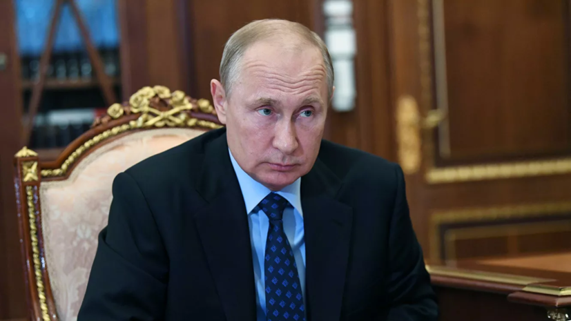 Путин оценил работу по ликвидации разлива топлива в Норильске