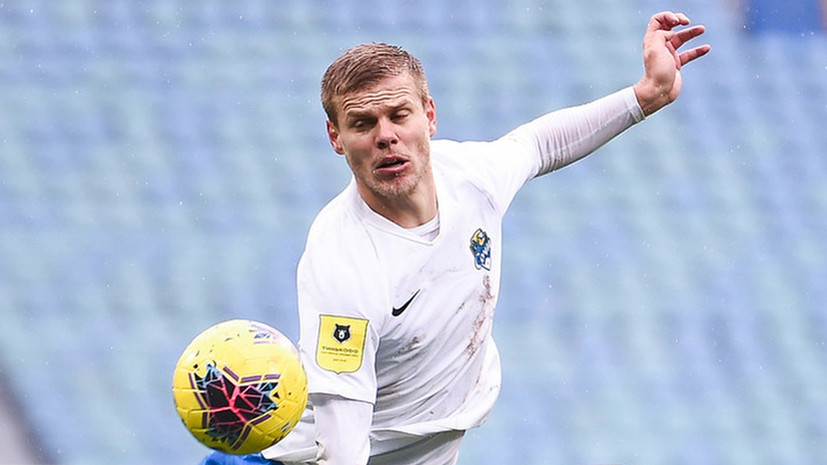 «Сочи» разгромил «Ростов» в матче РПЛ с разницей в девять мячей