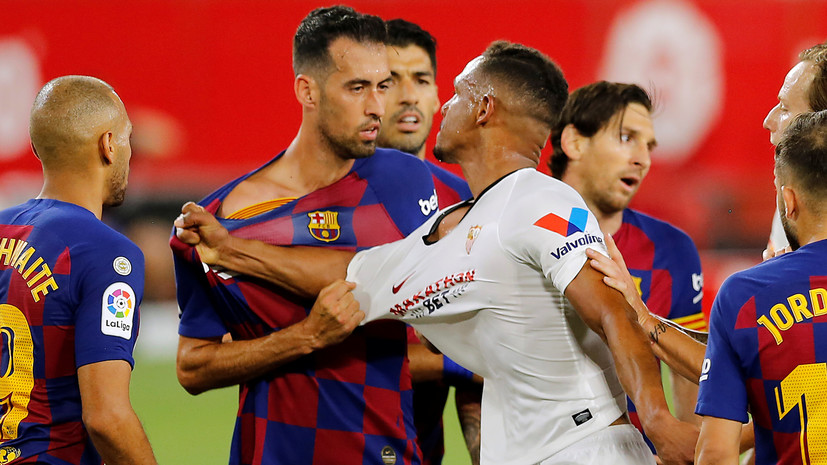 Тренер «Барселоны» — о ничьей с «Севильей»: мы не знали, как создать опасность у ворот соперника