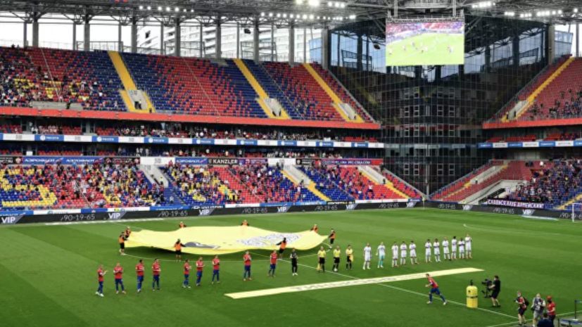 СМИ: Футболист «Зенита» Малком подвергся расистским выкрикам со стороны фанатов ЦСКА