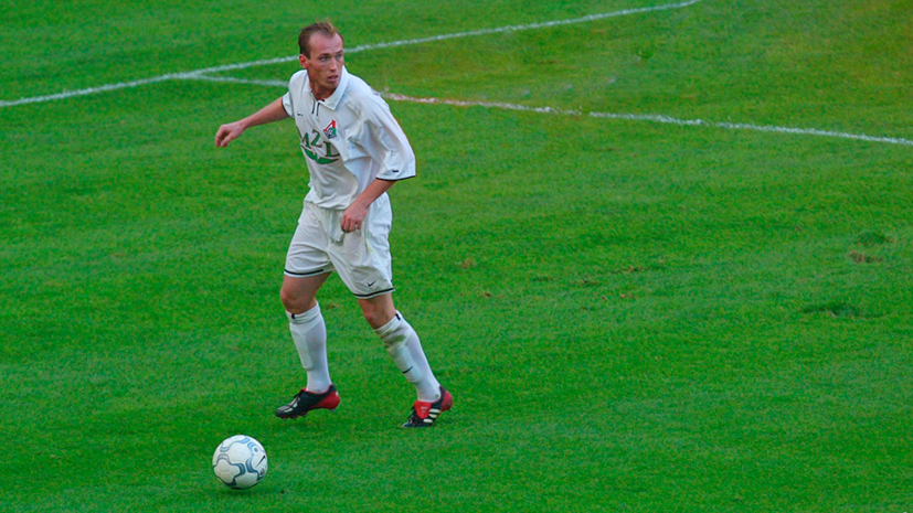 Экс-футболист «Локомотива» Нижегородов рассказал, как его звали в ЦСКА