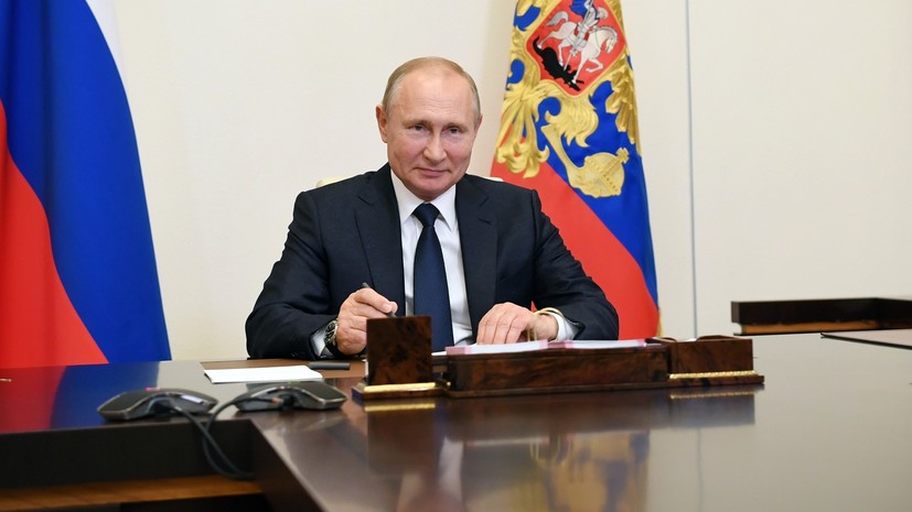 «Если это возникнет в Конституции»: Путин допустил выдвижение на новый президентский срок