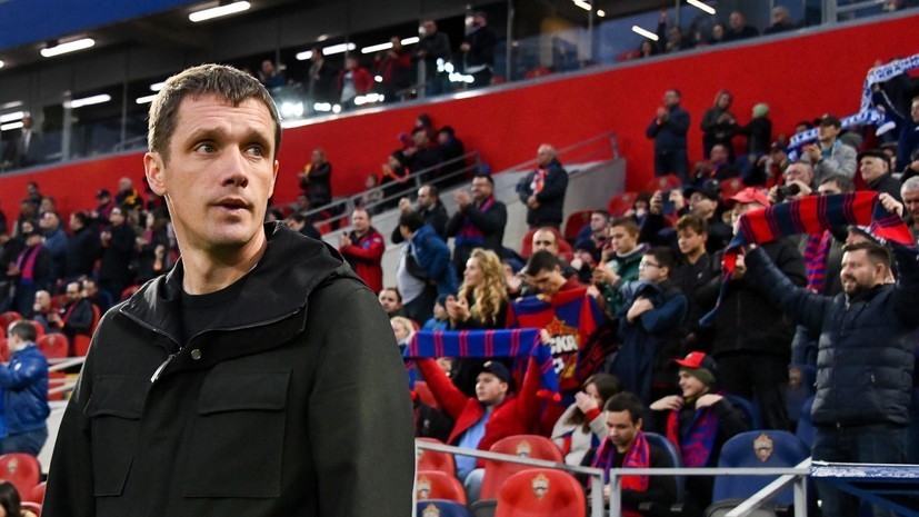 Источник: в случае ухода Гончаренко из ЦСКА и. о. главного тренера станет Овчинников