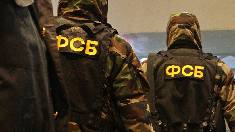 Глава отдела курской полиции задержан по подозрению в госизмене