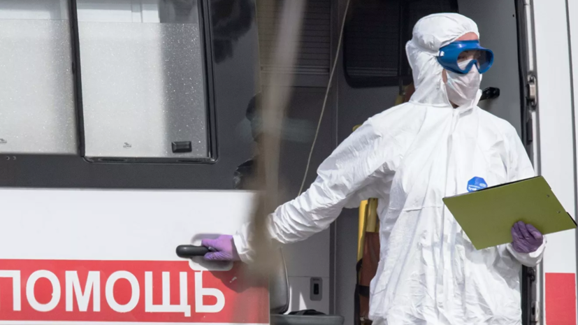 В Подмосковье рассказали о работе обсерваторов