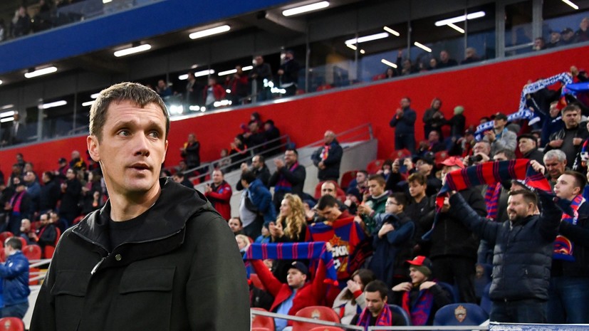 Футбольный агент считает, что Гончаренко стоит уйти из ЦСКА