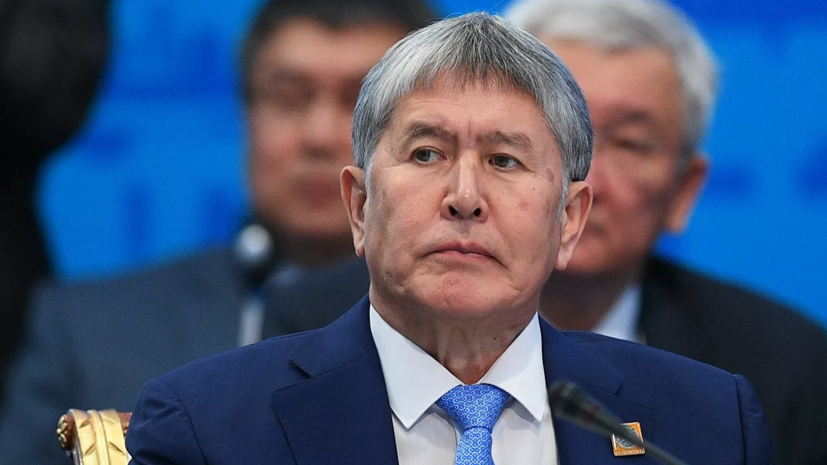 Экс-президент Киргизии приговорён к более чем 11 годам лишения свободы