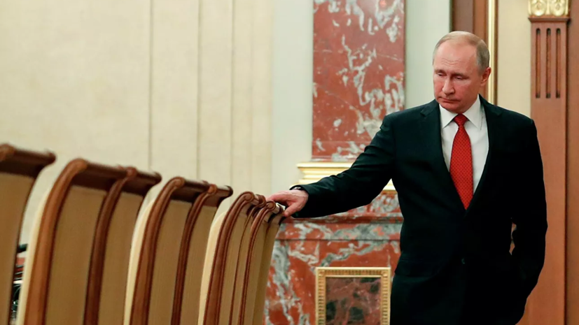 Путин предложил повысить налог для россиян с высоким доходом