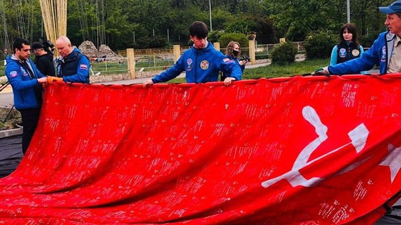 В Ставрополе планируют представить самую большую в мире копию знамени Победы