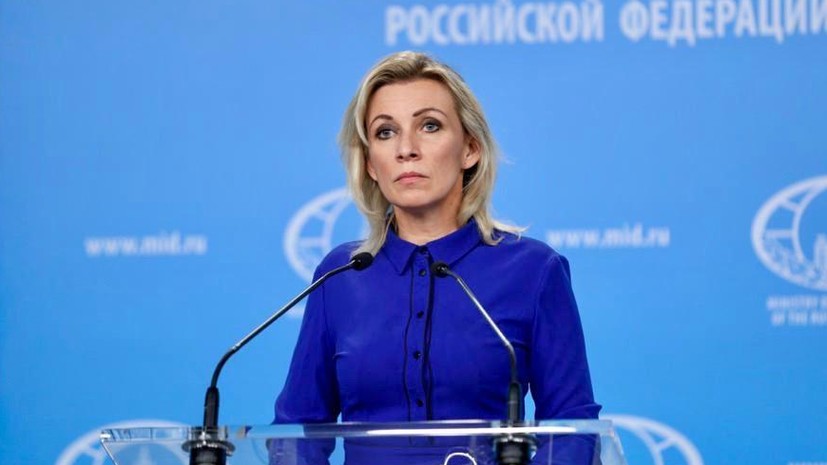 Захарова оценила заявление Украины о долгах России за флот в Крыму
