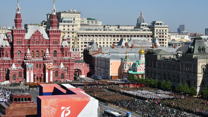 В Москве завершился парад в честь 75-летия Победы