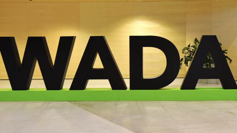 WADA отреагировало на возможное лишение финансирования со стороны США