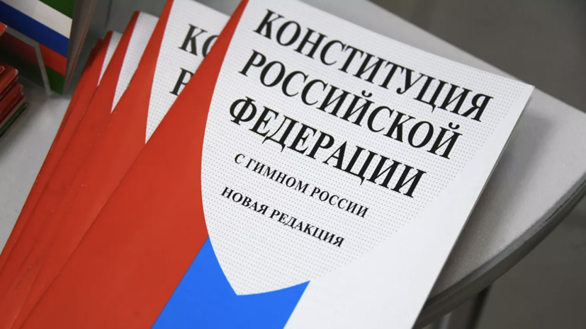 Медведев проголосовал по поправкам к Конституции