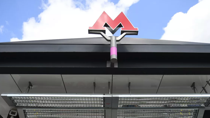 В ТиНАО планируют открыть 25 станций метро к 2035 году