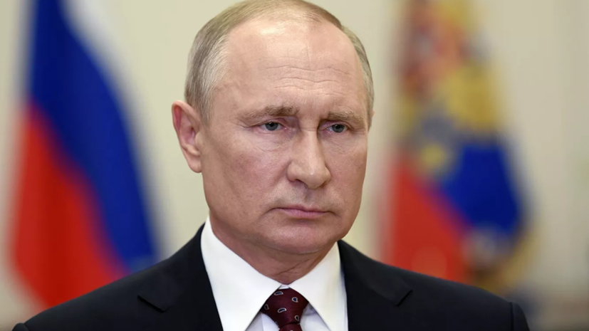 Путин о происхождении коронавируса: нет оснований говорить о «вбросе»
