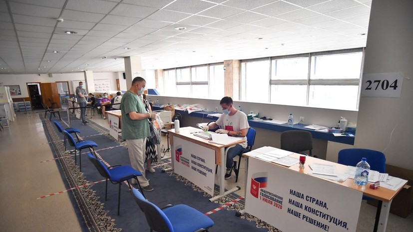 В голосовании по Конституции приняли участие более 30 млн россиян