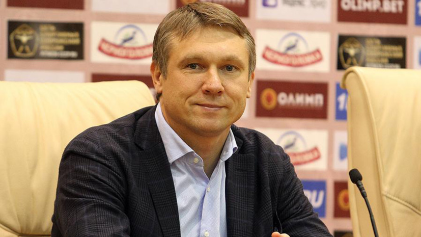 Талалаев назначен новым главным тренером «Крыльев Советов»