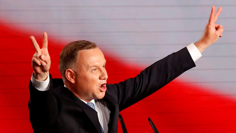 Дуда и Тшасковски выходят во второй тур выборов президента Польши