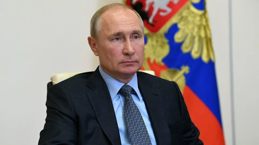 Путин будет голосовать по Конституции на избирательном участке