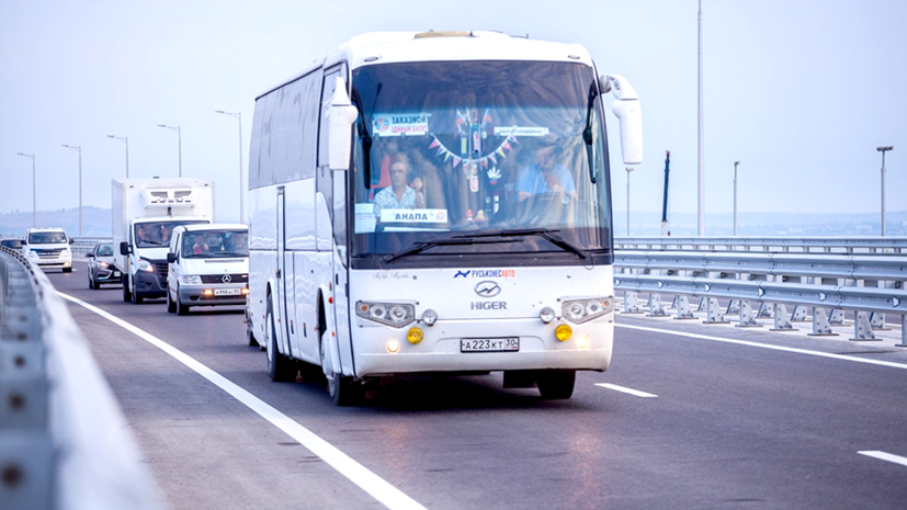 Перевозки пассажиров из Краснодарского края в Крым по «единому» билету возобновят с 10 июля