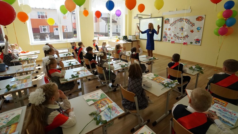 «Дети соскучились по школе»: учебный год в России традиционно начнётся 1 сентября