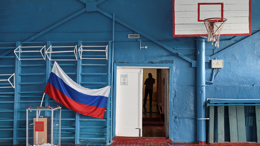 В Кремле оценили опыт многодневного голосования