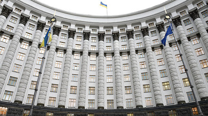 Здание правительства Украины