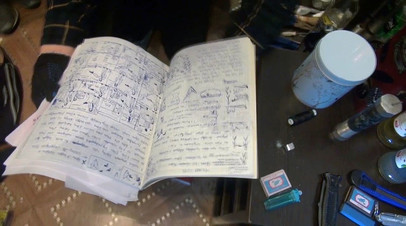 Рукописные записи, содержащие инструкции по изготовлению самодельных бомб, изъятые сотрудниками ФСБ у подростка