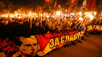 Шествие в честь Бандеры на Украине