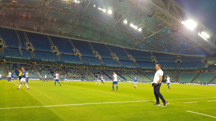 Гол Кокорина в компенсированное время помог «Сочи» уйти от поражения в матче РПЛ с «Динамо»