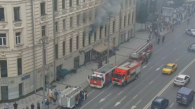 На Тверской улице в Москве из-за пожара ограничено движение